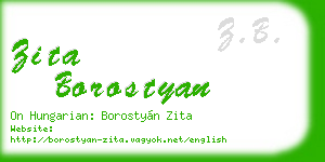zita borostyan business card